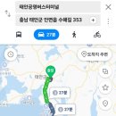 안면민박 이미지