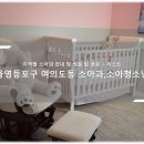 지인소아청소년과의원 이미지