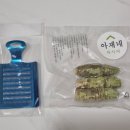 사비농장 | 와사비추천 아재네와사비 직접갈아먹는 생와사비 후기