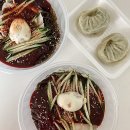 차고집칡냉면 이미지