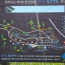 리:피움미술관 이미지