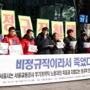 서울산업공사 이미지