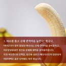 펑펑푸드
