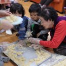 구의1동 제2경로당 이미지