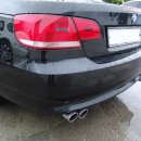 트윈모터스 이미지