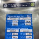 600005 | 세계여행 인도 #1. 첸나이 | 모든게 험난해 - 첸나이 공항에서 시내이동, 숙소, 에어텔 유심사기, 버스예약