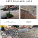 중앙2길 이미지