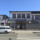 벌교행정복지센터 이미지