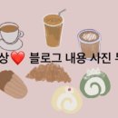 노랑통닭쌍사점 이미지