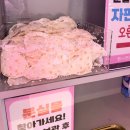 성지노래연습장 네이버블로그