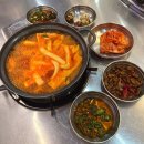 세븐일레븐 영종구읍뱃터점 | 영종도구읍뱃터 조개구이맛집 소고기와 조개샤브샤브 영종조개시장