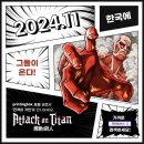 신화프린팅