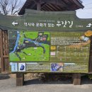 문화해설사의집(이병철생가) 네이버블로그