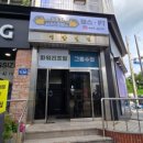 소녀스트렝스 이미지