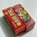 학장과일 이미지