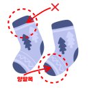 군장경로당 이미지