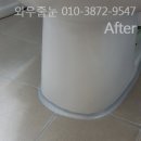 정관엘에이치5단지 이미지