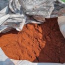 무안스포츠파크 야구장 이미지