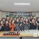 발효식품만들기 이미지