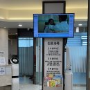 비클린이비인후과의원 이미지