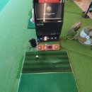 우정골프연습장 이미지