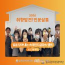 램프 | [취향발견! 인문살롱] 빛을 담아내는 스테인드글라스 램프 현장 후기