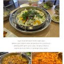 국시사랑 이미지