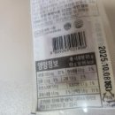 주식회사늘푸른바다