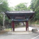 소로11호선 | 대구 팔공산 파계사