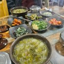 고부식당 | 동네한바퀴 3대를 이어온 경남식추어탕 고부의 맛 식당 정보