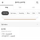 홍짜장 이미지