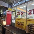 광교월드마크공인중개사사무소 이미지