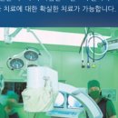 보람신경외과의원 이미지