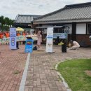 곡성교통 이미지