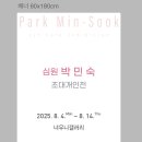 평생학습관 무지개동산 너우니 갤러리 이미지