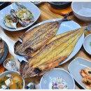 원조생선구이 이미지