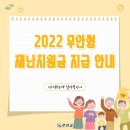 무안-3호 티스토리