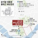 용산-74 이미지