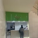 평화로 3-1 버스정류장 이미지