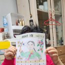 3월 인지교육(3월 달력 색칠하기 및 완성하기) 이미지