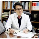 하늘꽃한의원 이미지