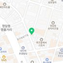 호텔청담옴므 이미지