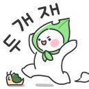 걸작떡볶이 아중점 이미지