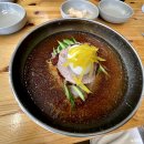 천안밀면 티스토리