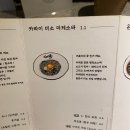 거북이의꿈 - 마포구 성미산로 190-31 | 거북이의꿈