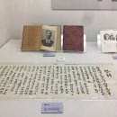 백산기념관 이미지