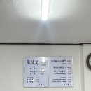 한라자동차공업사 이미지