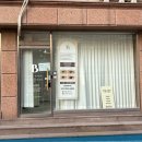 주뷰티브로우 | [주넬브로우] 신촌 속눈썹펌 주넬브로우 후기케라틴펌 + 블랙틴팅 받고 눈매 확 살아난 리얼 후기
