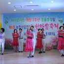 일죽농협 하나로마트