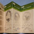 통일이음길 이미지